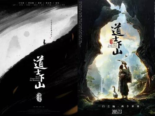 遗产继承公证书怎么写证券账户